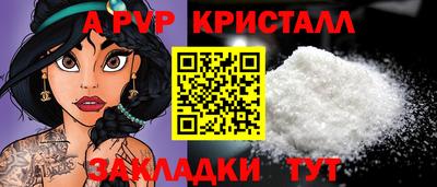 COCAINE Гай