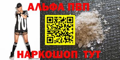 ПСИЛОЦИБИНОВЫЕ ГРИБЫ Берёзовский