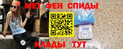 ПСИЛОЦИБИНОВЫЕ ГРИБЫ Беслан