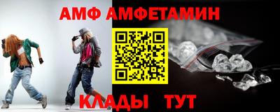 COCAINE Гай