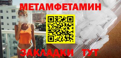 ПСИЛОЦИБИНОВЫЕ ГРИБЫ Беслан