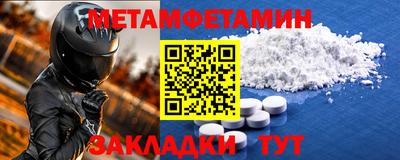 PSILOCYBIN Гатчина