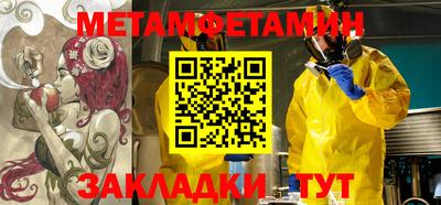 ПСИЛОЦИБИНОВЫЕ ГРИБЫ Беслан