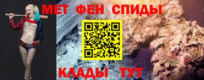 PSILOCYBIN Гатчина