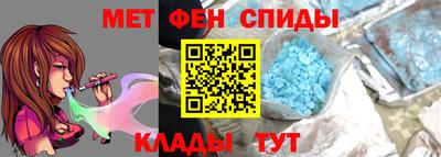 ПСИЛОЦИБИНОВЫЕ ГРИБЫ Берёзовский