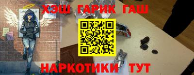 ПСИЛОЦИБИНОВЫЕ ГРИБЫ Беслан