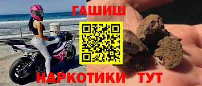 PSILOCYBIN Гатчина