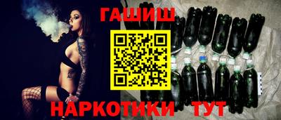 кристаллы Азнакаево
