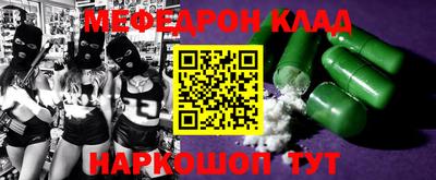 COCAINE Гай