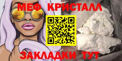 ПСИЛОЦИБИНОВЫЕ ГРИБЫ Берёзовский