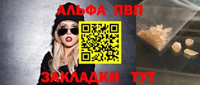 МДМА Гагарин