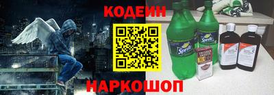 прущие грибы Кумертау