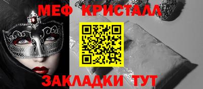 PSILOCYBIN Гатчина
