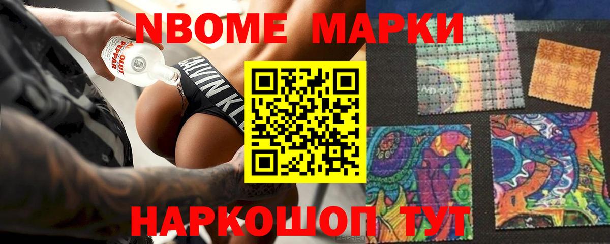 LSD-25 экстази ecstasy Касимов