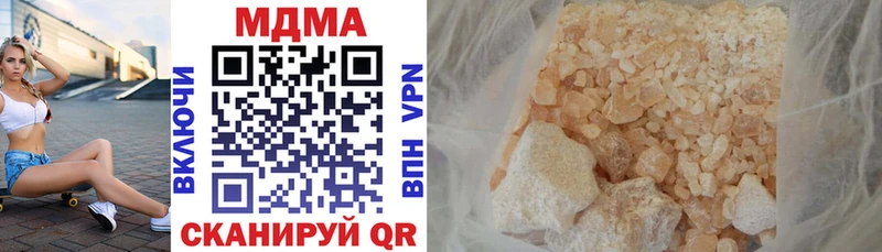 купить  цена  Касимов  MDMA VHQ 