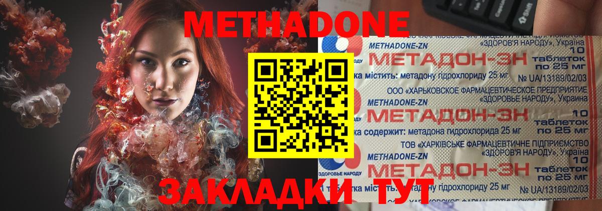 Псилоцибиновые грибы Касимов