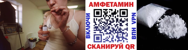 Первитин мет Касимов