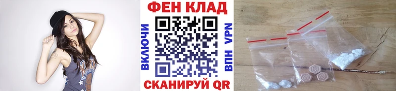 мега tor  Касимов  МЕТАМФЕТАМИН Methamphetamine 