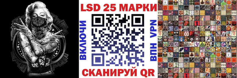 блэк спрут   Касимов  Марки 25I-NBOMe 1,8мг 
