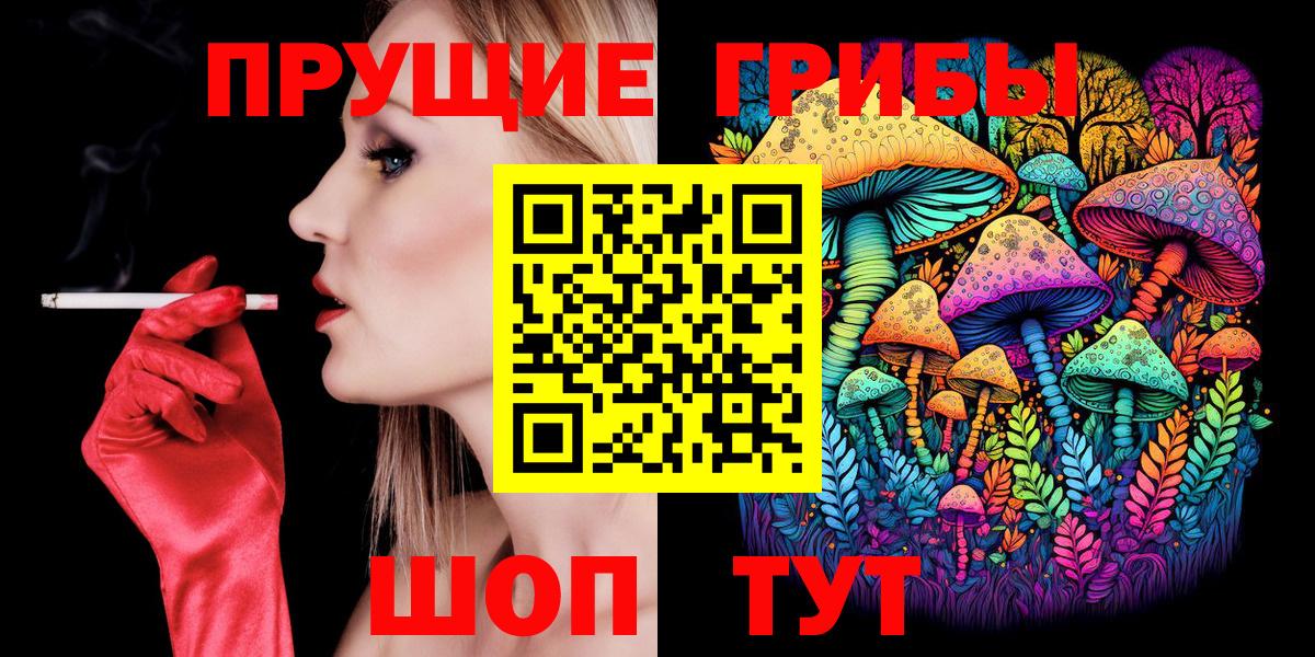 ГАШИШ Касимов