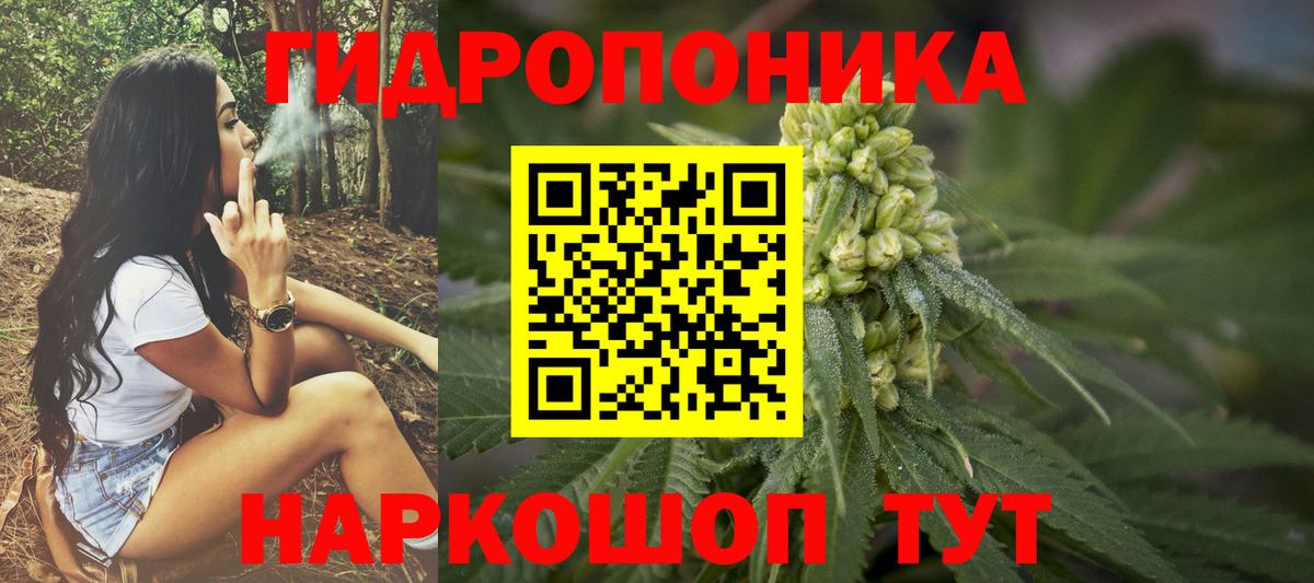 Амфетамин  Вход с VPN  КОКАИН  ГАШИШ  Ешки  Cocaine  Касимов  Мяу-Мяу  Alpha PVP 